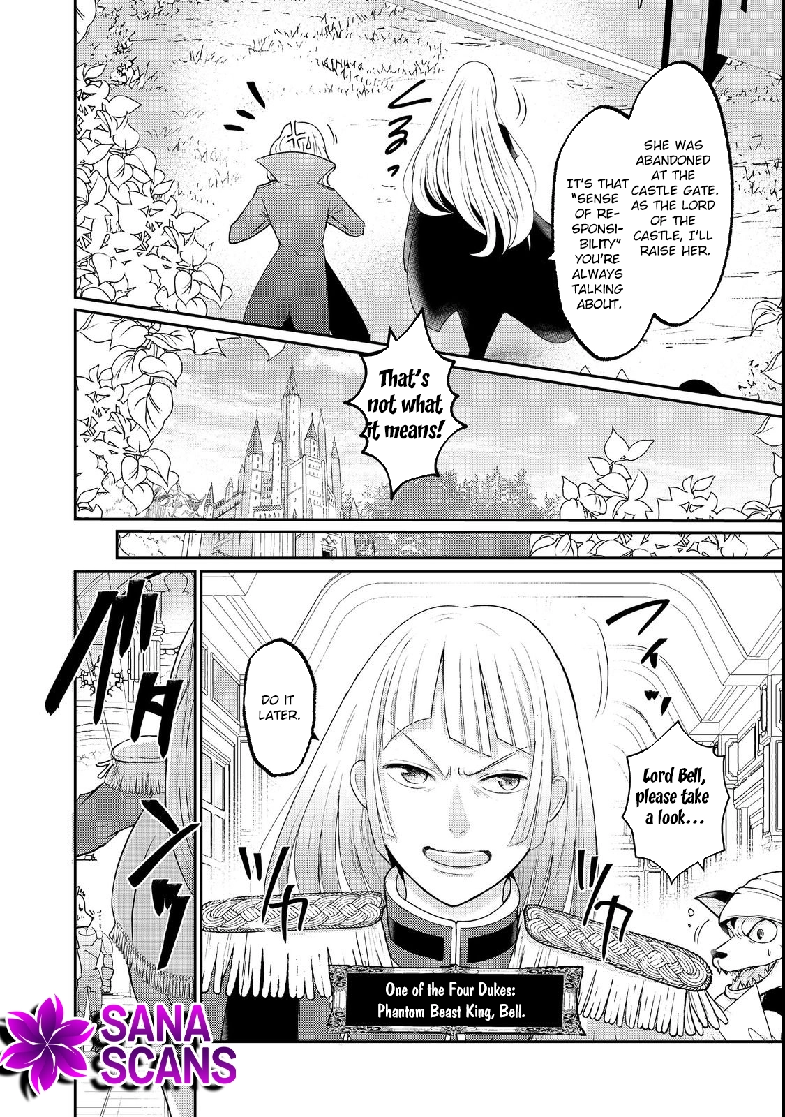 Demon King, You’re Loving Me Too Much! Chapter 1 - . Page 16